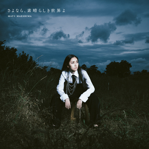 裸体女人初尝禁果视频网站
