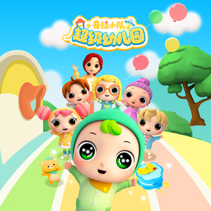 裸体女人初尝禁果视频网站
