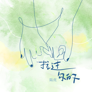 裸体女人初尝禁果视频网站
