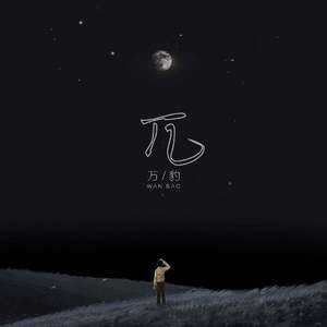 裸体女人初尝禁果视频网站
