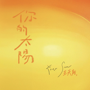 裸体女人初尝禁果视频网站
